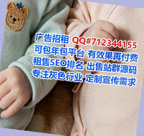 渭滨IVF园林事务所